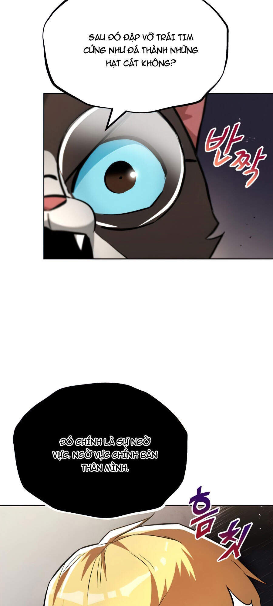 Con Đường Võ Giả Của Phế Vật - Chương 26 - Trang 42