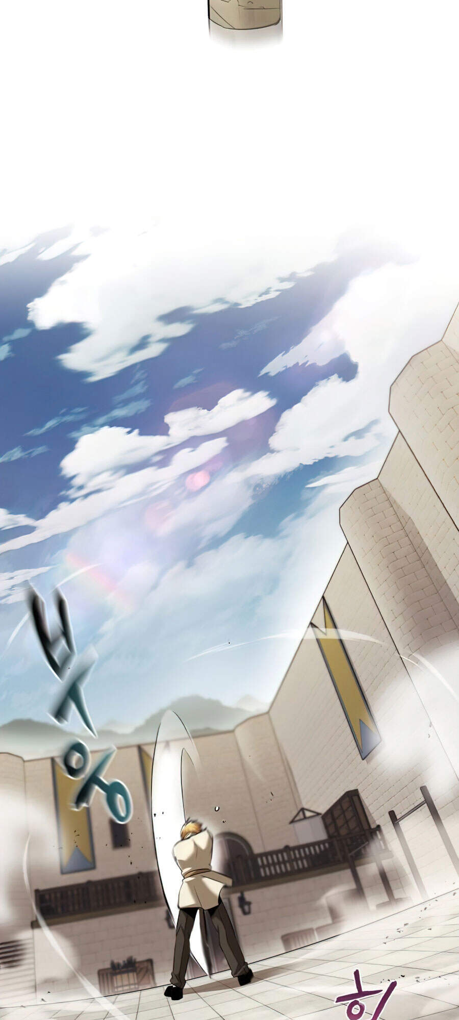 Con Đường Võ Giả Của Phế Vật - Chương 26 - Trang 6