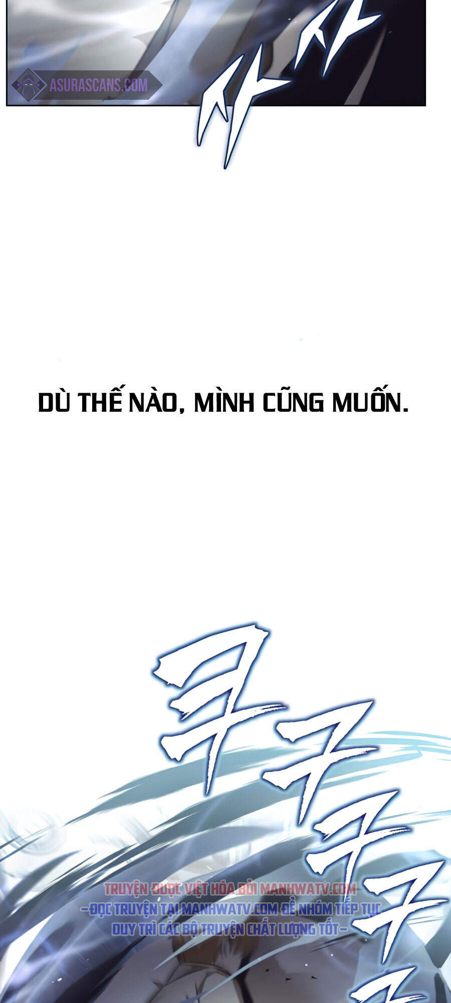 Con Đường Võ Giả Của Phế Vật - Chương 26 - Trang 73