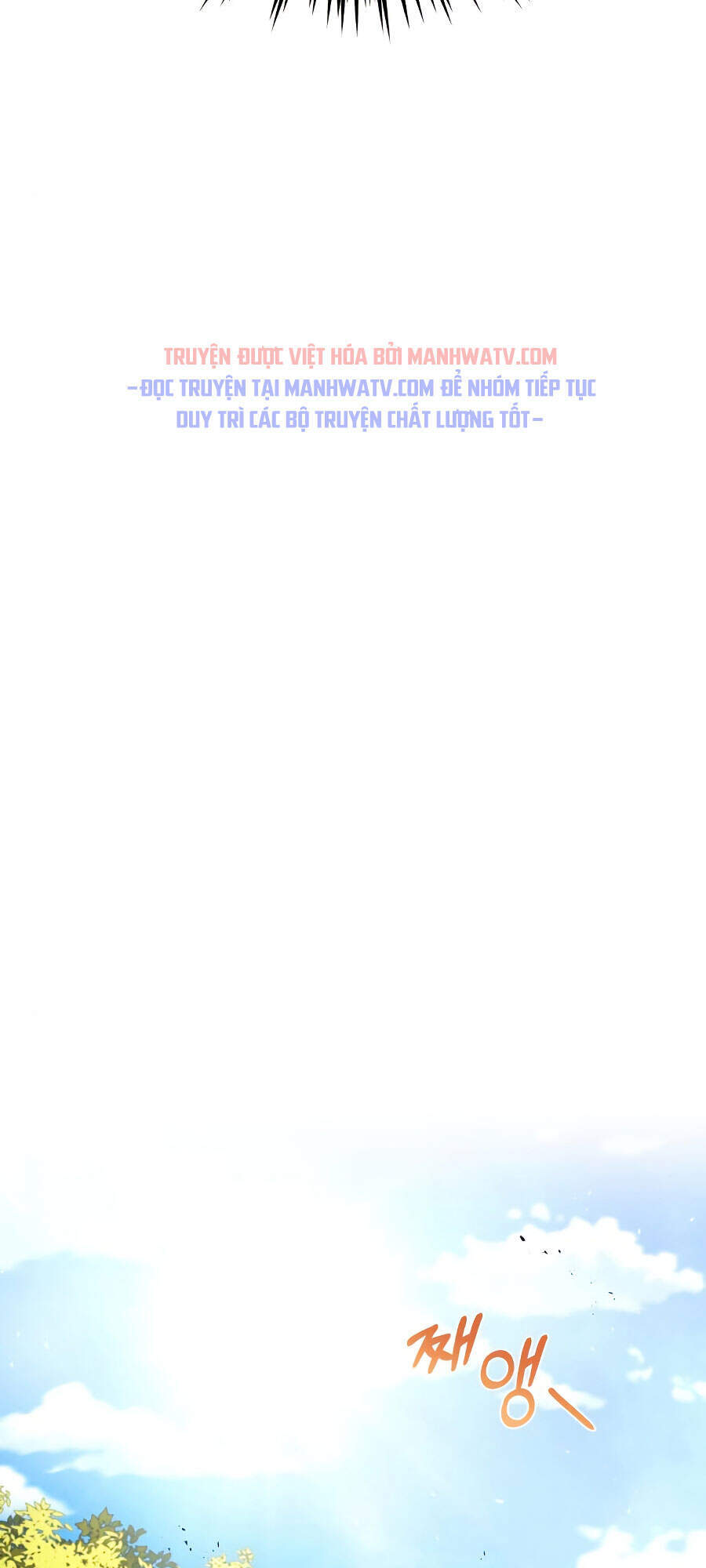Con Đường Võ Giả Của Phế Vật - Chương 27 - Trang 101