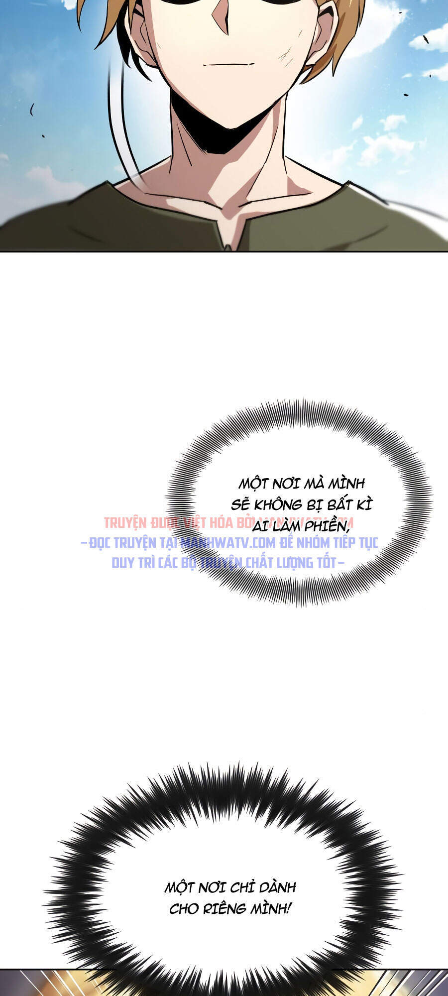 Con Đường Võ Giả Của Phế Vật - Chương 27 - Trang 42