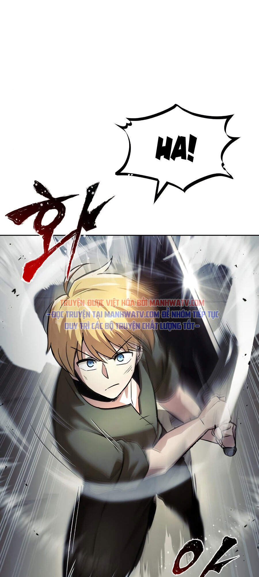 Con Đường Võ Giả Của Phế Vật - Chương 27 - Trang 44