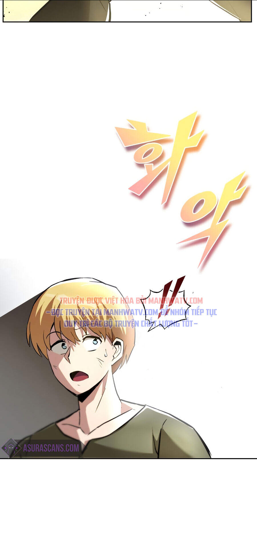 Con Đường Võ Giả Của Phế Vật - Chương 27 - Trang 56