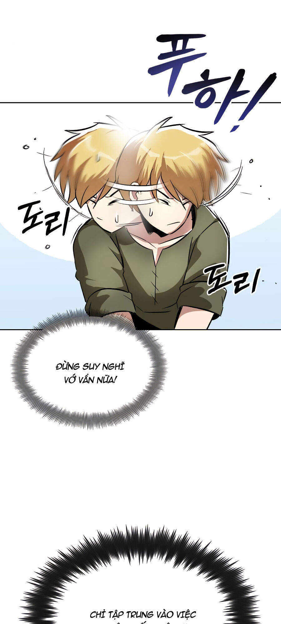 Con Đường Võ Giả Của Phế Vật - Chương 27 - Trang 75