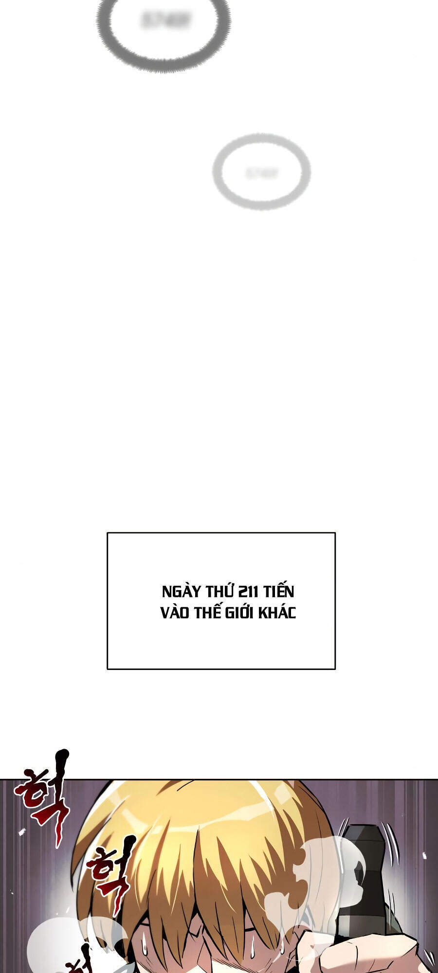 Con Đường Võ Giả Của Phế Vật - Chương 27 - Trang 81