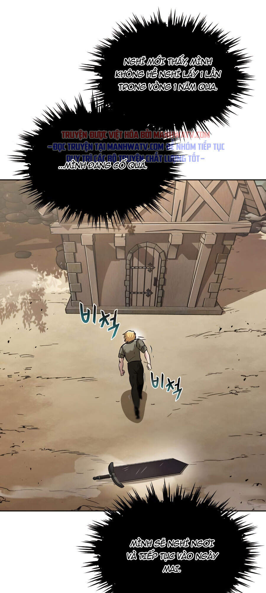 Con Đường Võ Giả Của Phế Vật - Chương 27 - Trang 95