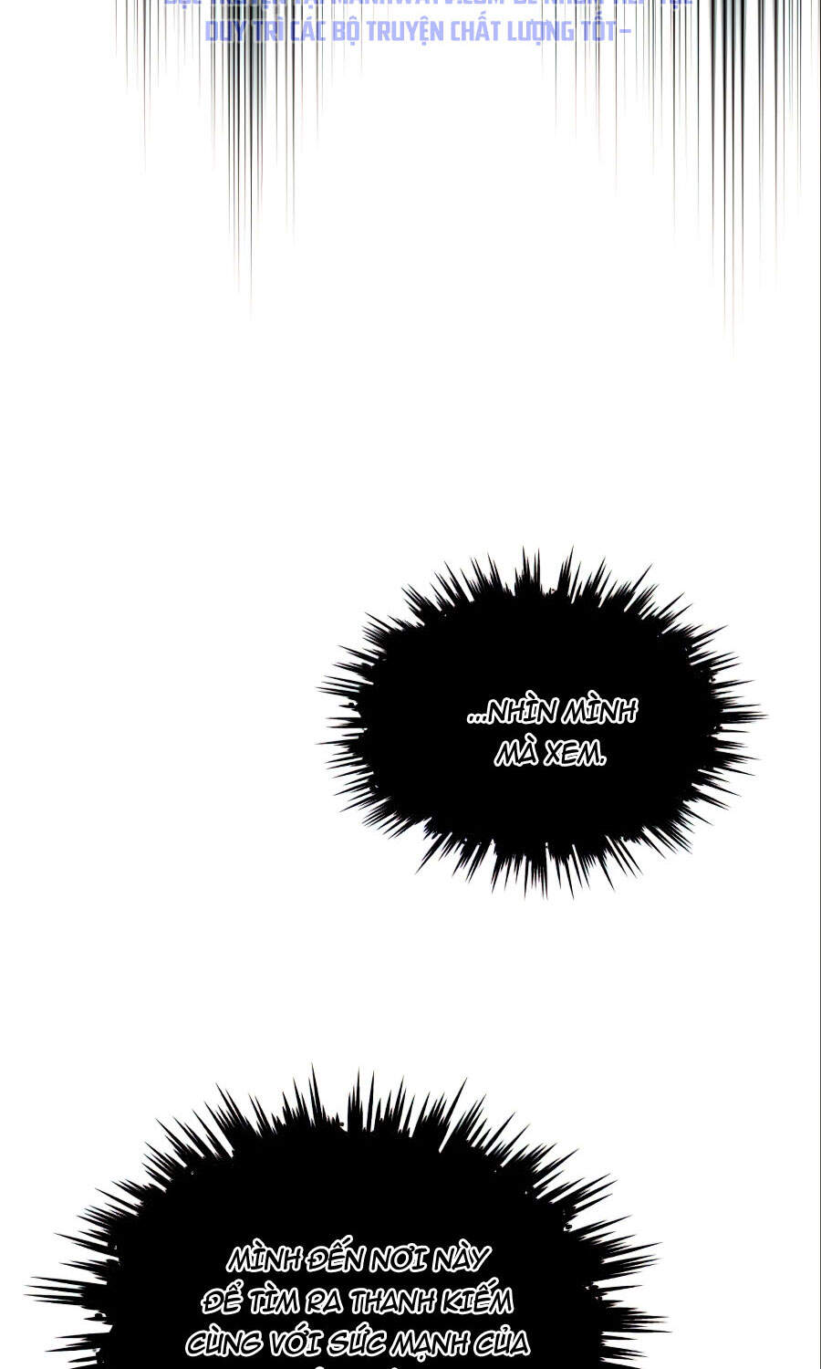 Con Đường Võ Giả Của Phế Vật - Chương 28 - Trang 13