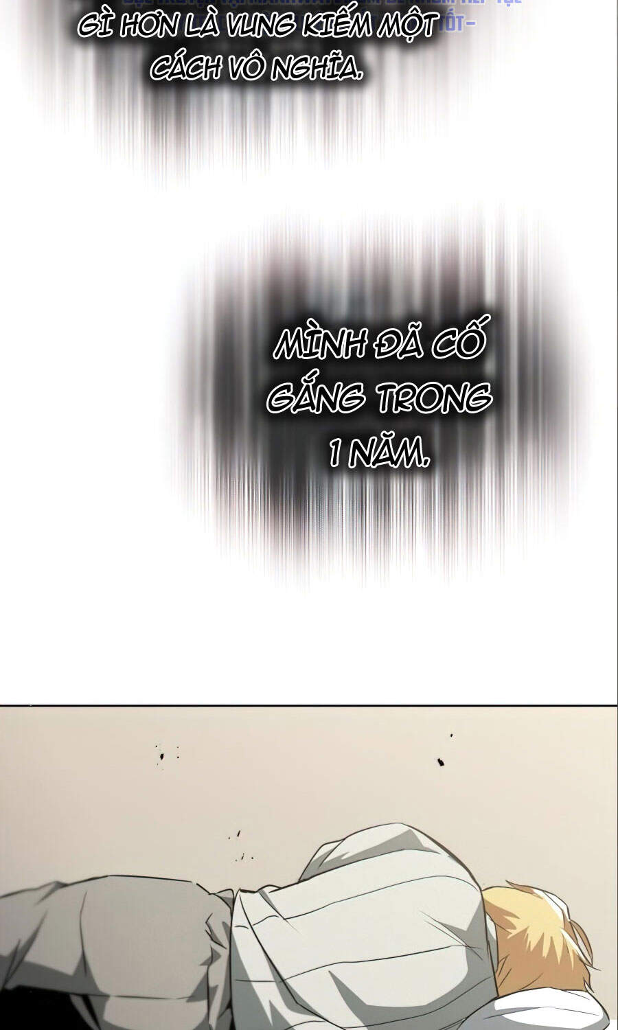 Con Đường Võ Giả Của Phế Vật - Chương 28 - Trang 17