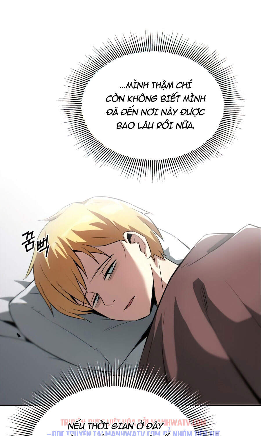 Con Đường Võ Giả Của Phế Vật - Chương 28 - Trang 20