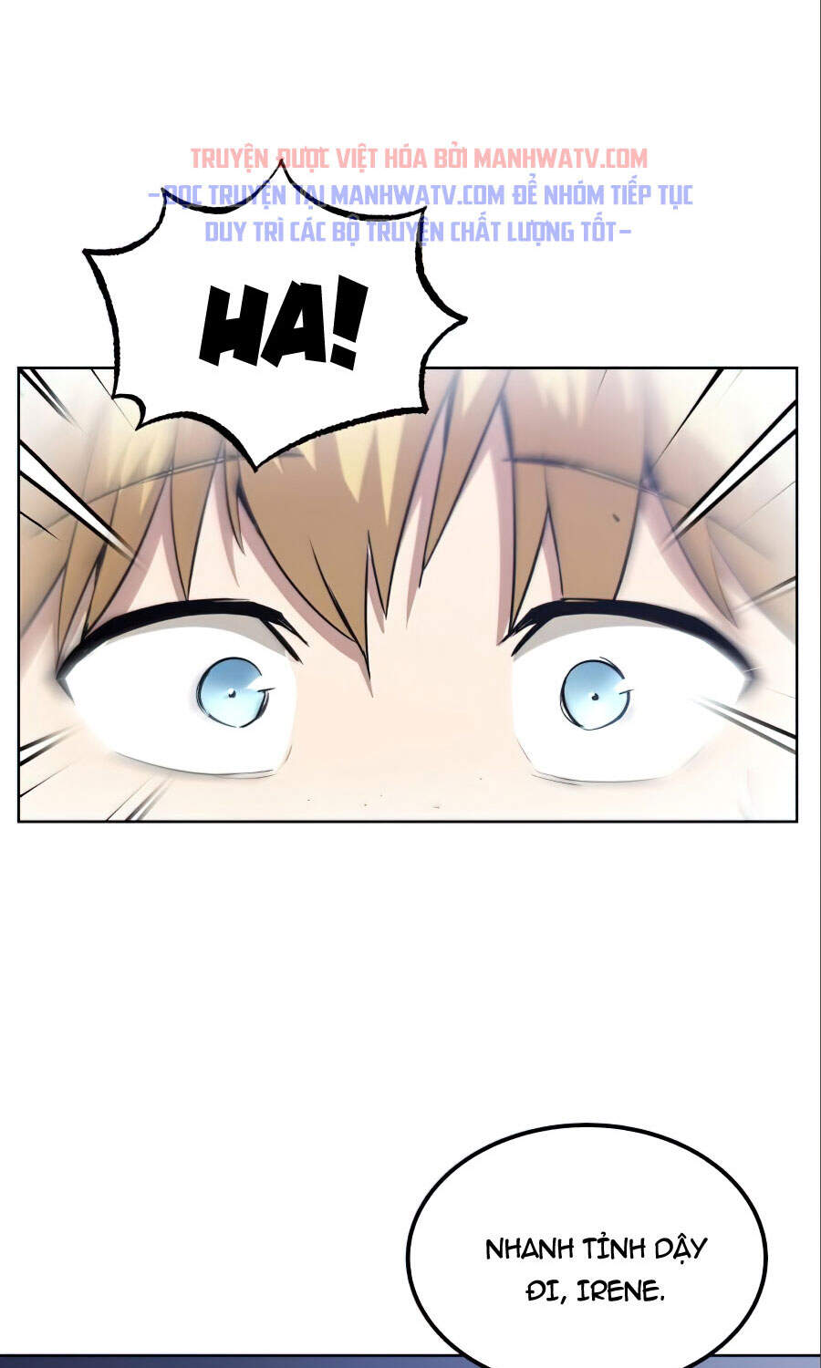 Con Đường Võ Giả Của Phế Vật - Chương 28 - Trang 29