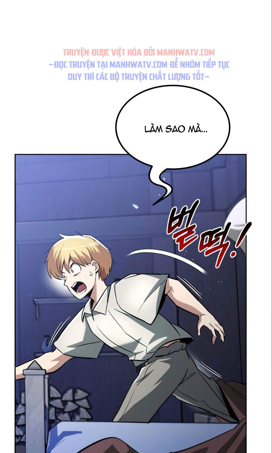 Con Đường Võ Giả Của Phế Vật - Chương 28 - Trang 33