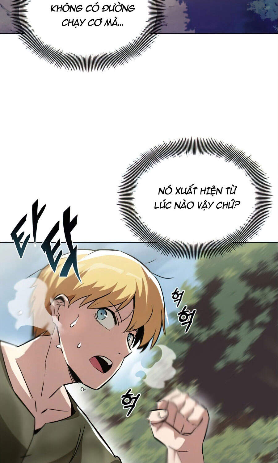 Con Đường Võ Giả Của Phế Vật - Chương 28 - Trang 43