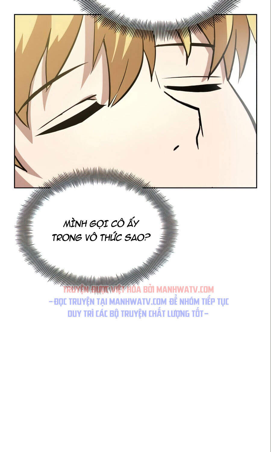 Con Đường Võ Giả Của Phế Vật - Chương 28 - Trang 66