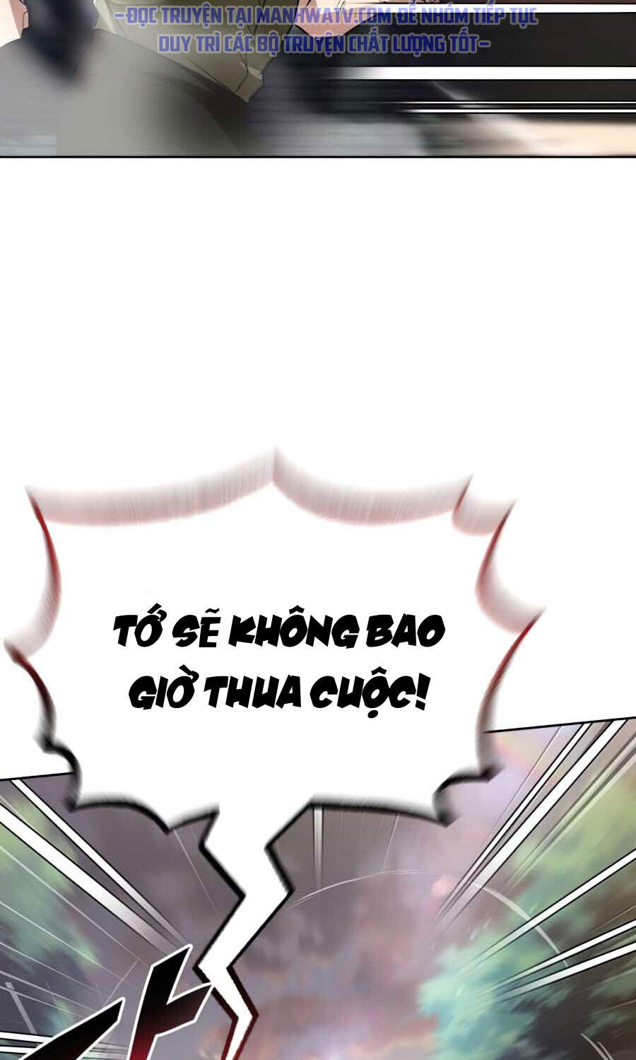 Con Đường Võ Giả Của Phế Vật - Chương 29 - Trang 11