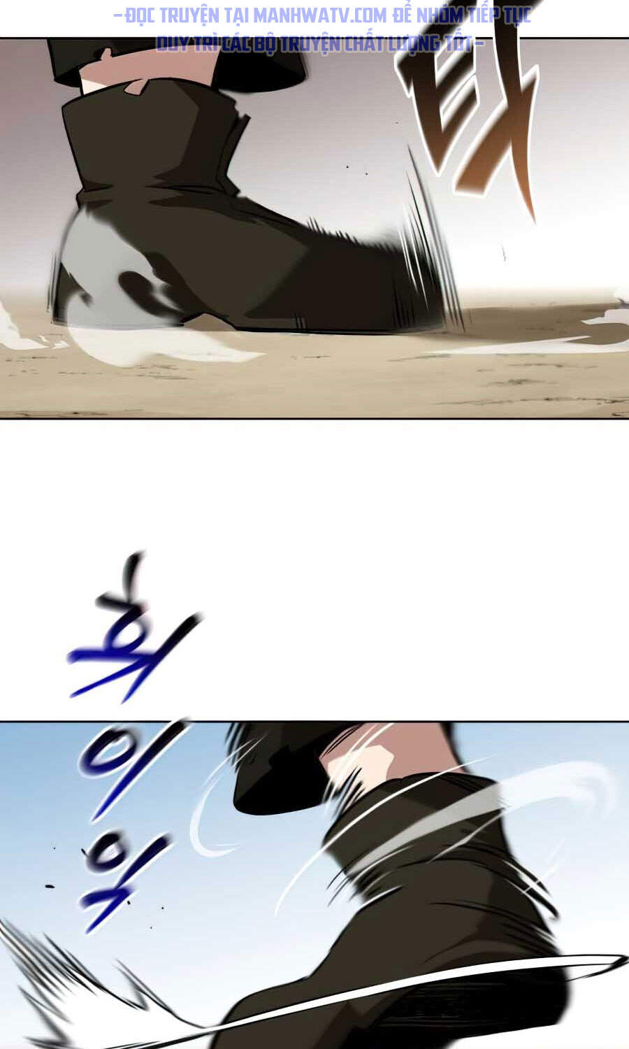 Con Đường Võ Giả Của Phế Vật - Chương 29 - Trang 15