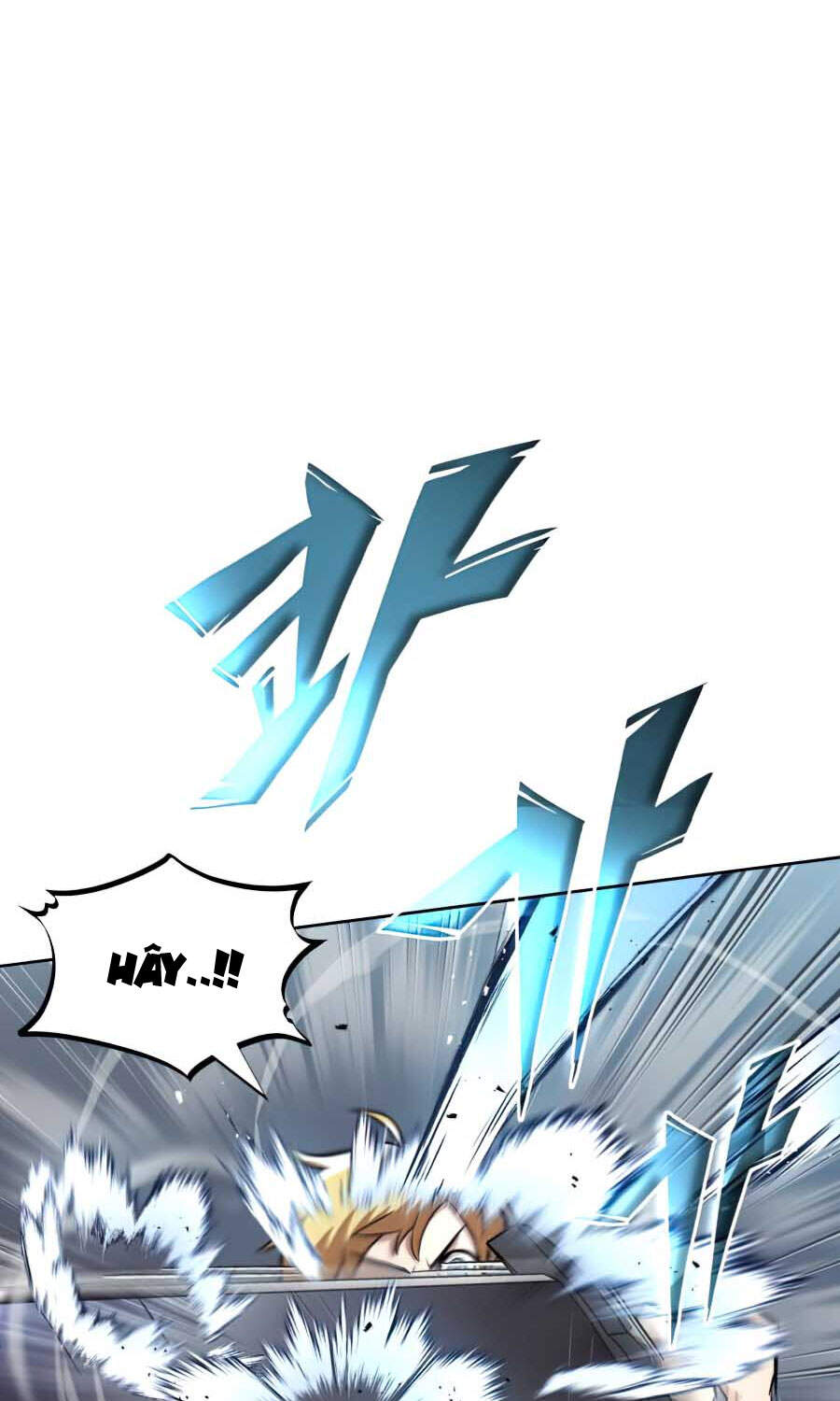 Con Đường Võ Giả Của Phế Vật - Chương 29 - Trang 22