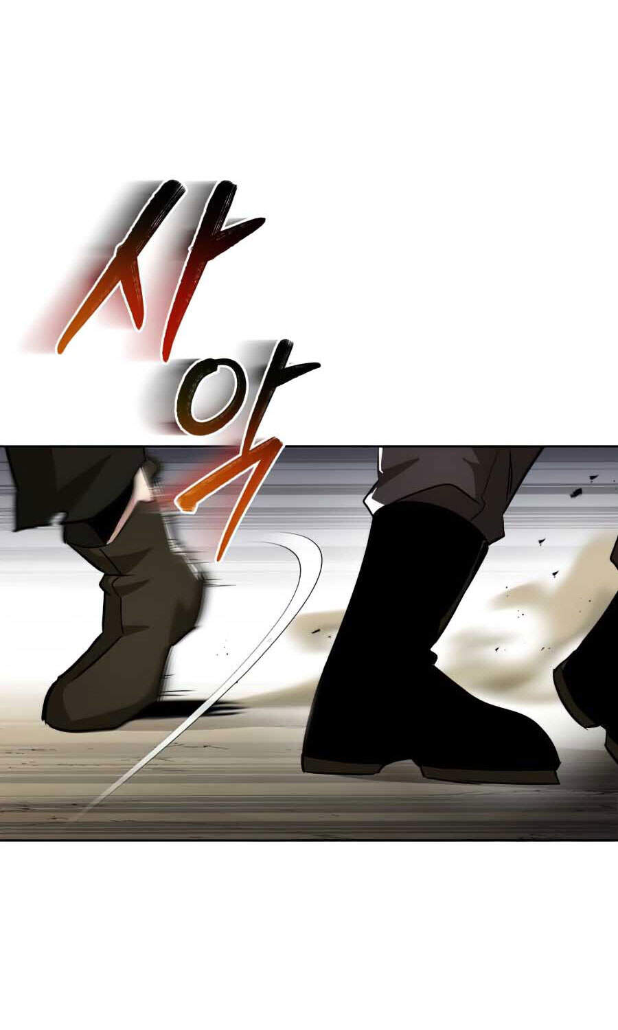 Con Đường Võ Giả Của Phế Vật - Chương 29 - Trang 30