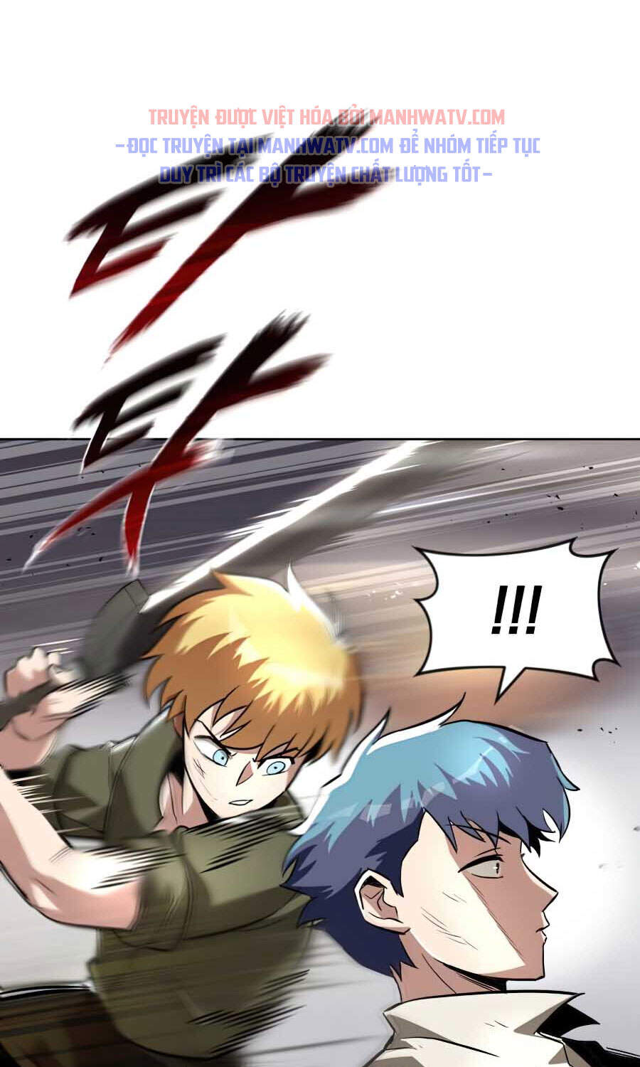 Con Đường Võ Giả Của Phế Vật - Chương 29 - Trang 31