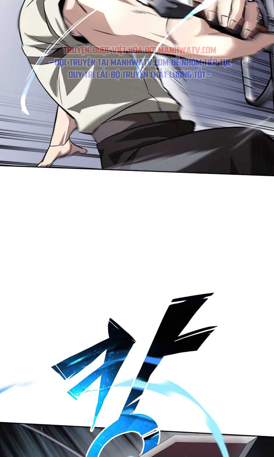 Con Đường Võ Giả Của Phế Vật - Chương 29 - Trang 33