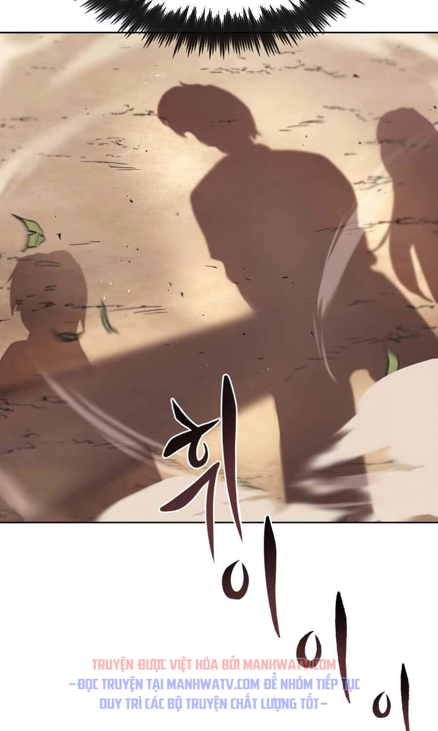 Con Đường Võ Giả Của Phế Vật - Chương 29 - Trang 42