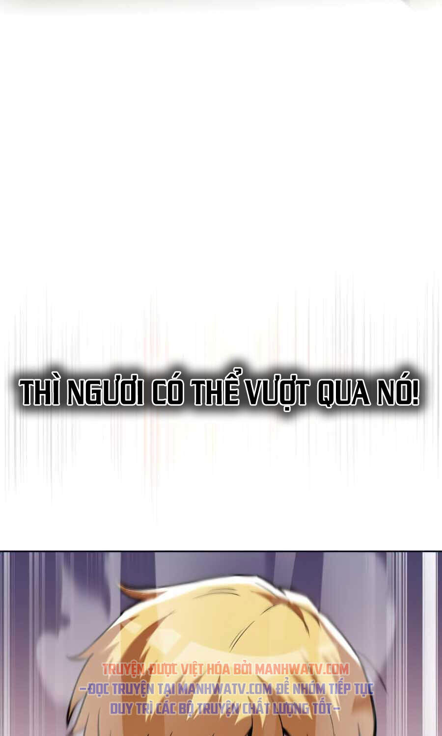 Con Đường Võ Giả Của Phế Vật - Chương 29 - Trang 46