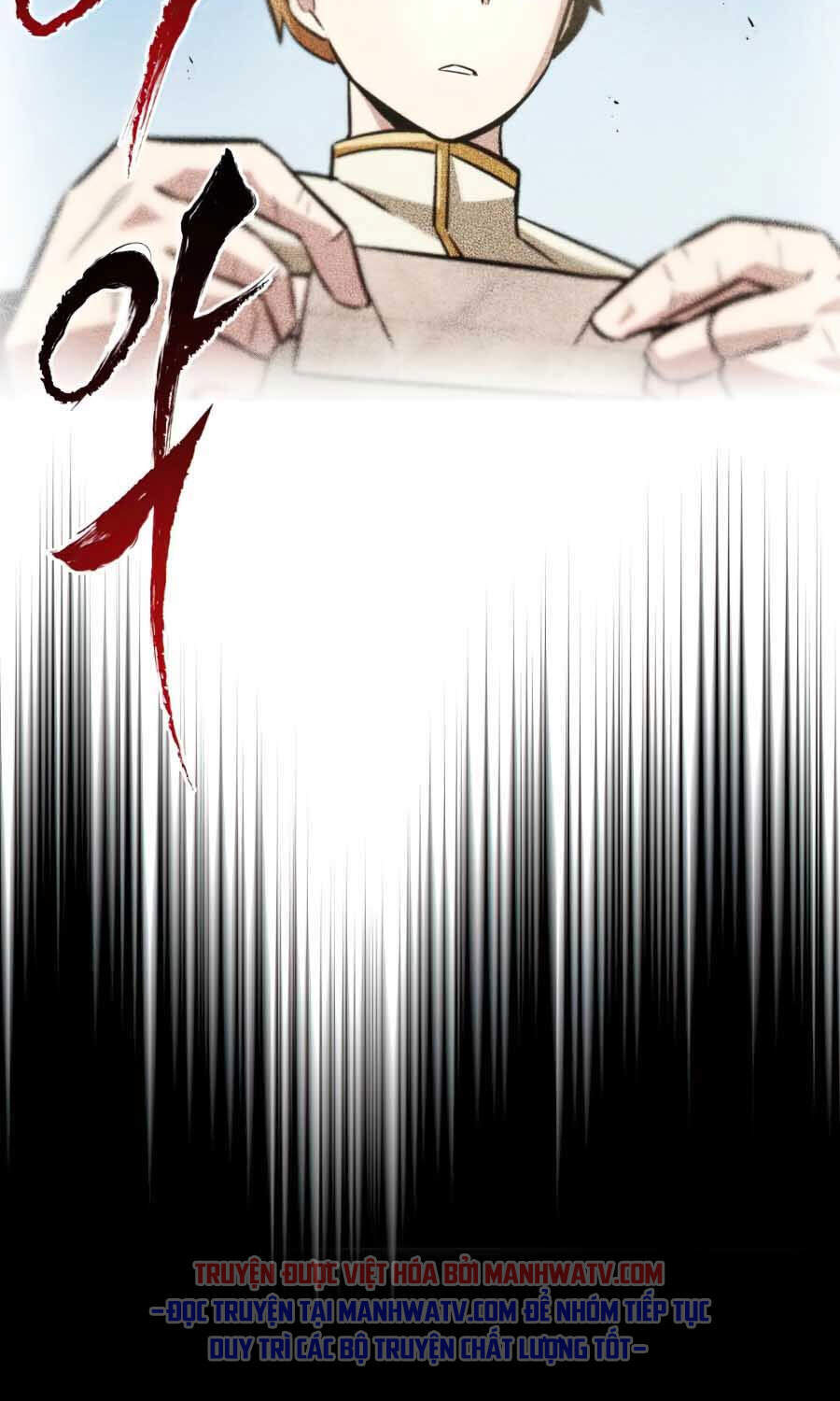 Con Đường Võ Giả Của Phế Vật - Chương 29 - Trang 48