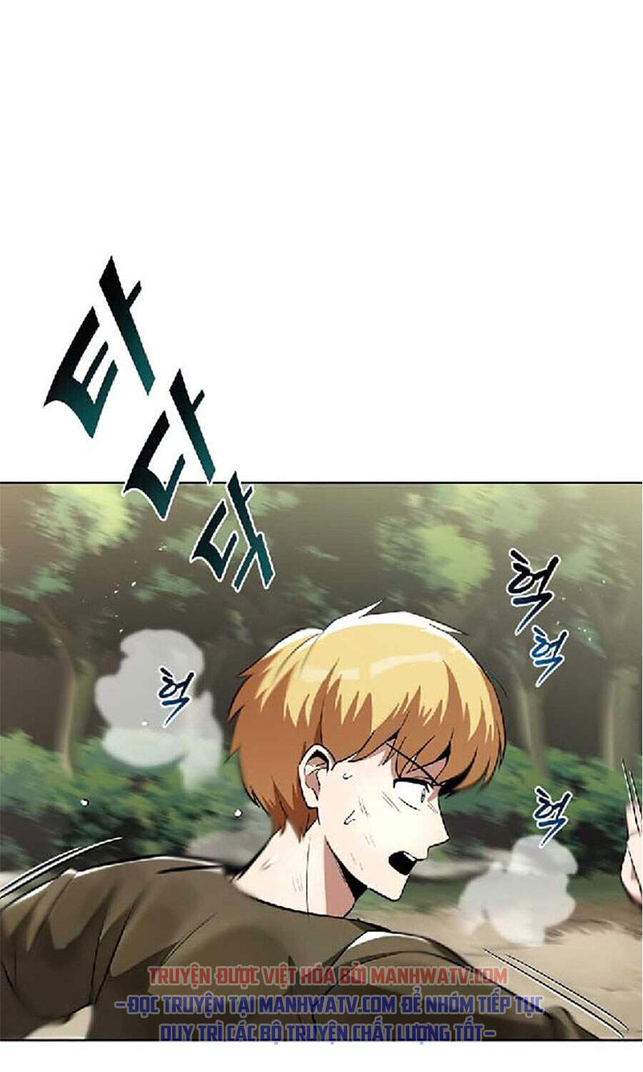 Con Đường Võ Giả Của Phế Vật - Chương 29 - Trang 68