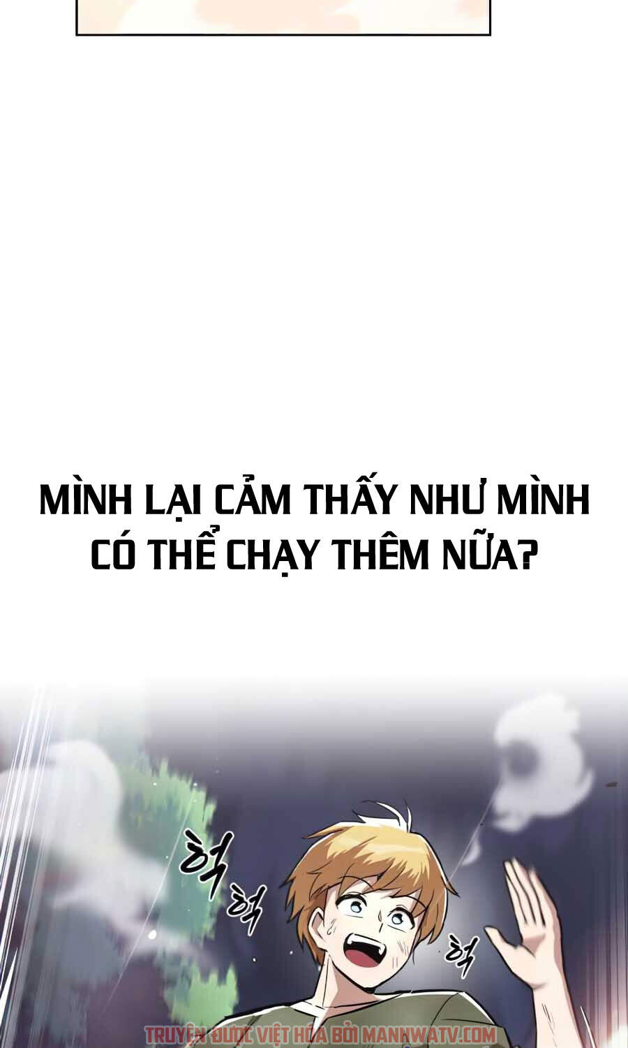 Con Đường Võ Giả Của Phế Vật - Chương 29 - Trang 8