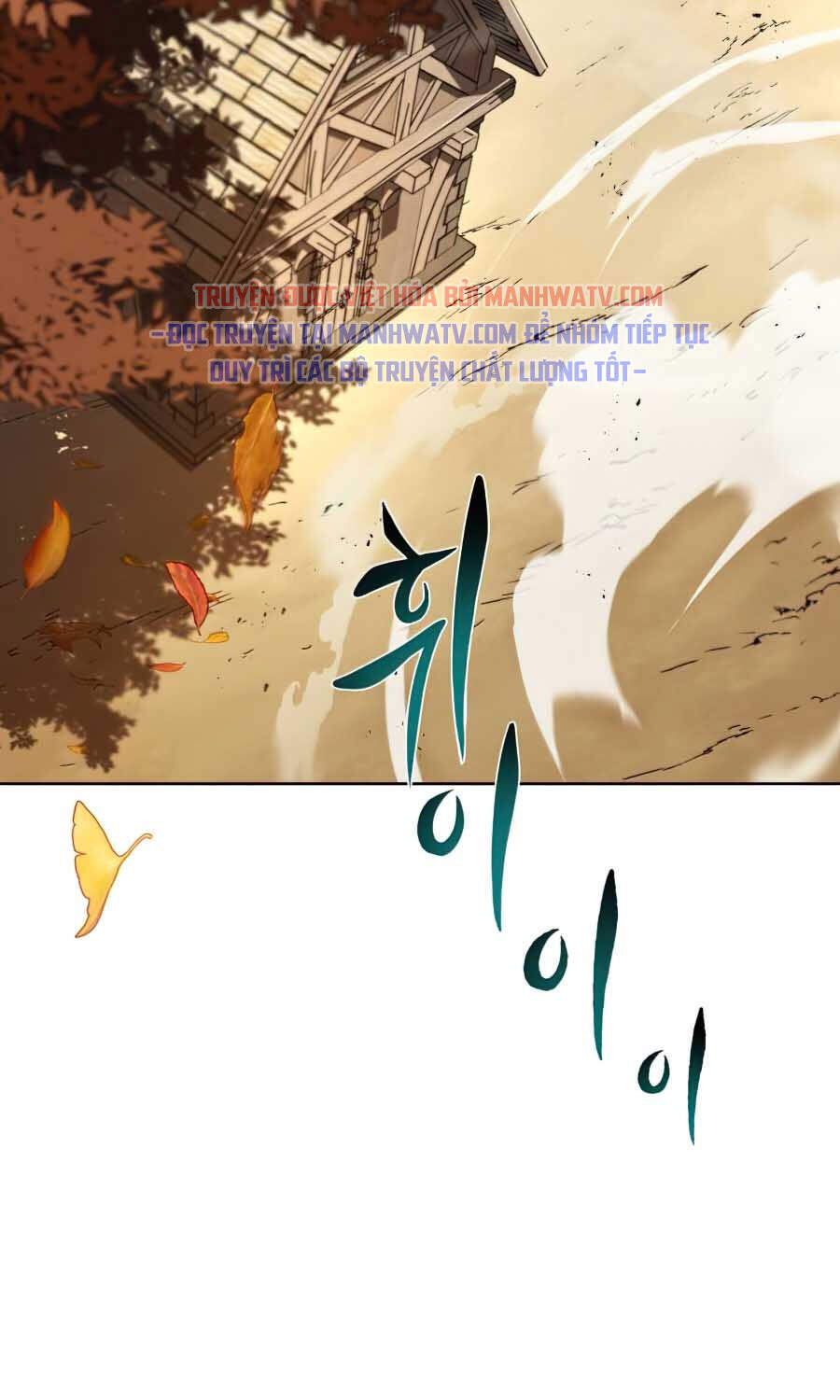 Con Đường Võ Giả Của Phế Vật - Chương 29 - Trang 82