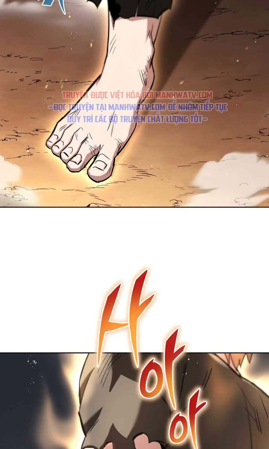 Con Đường Võ Giả Của Phế Vật - Chương 29 - Trang 90