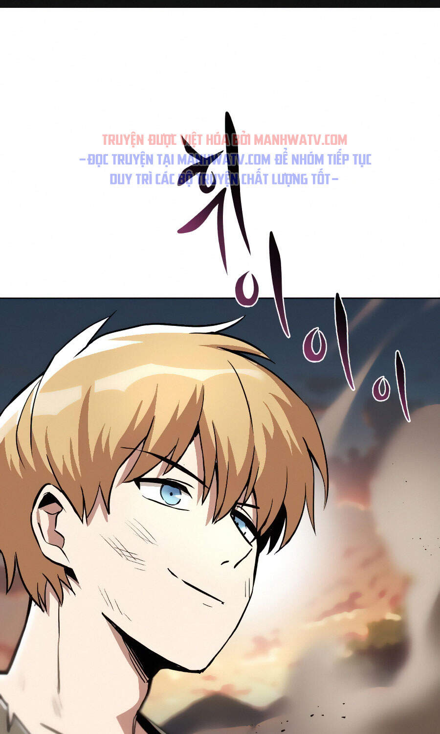 Con Đường Võ Giả Của Phế Vật - Chương 30 - Trang 2