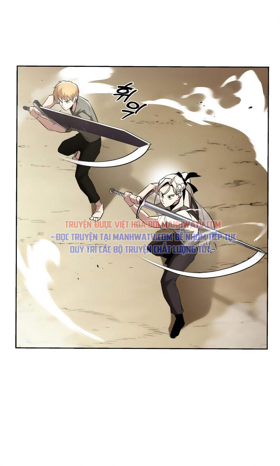 Con Đường Võ Giả Của Phế Vật - Chương 30 - Trang 101