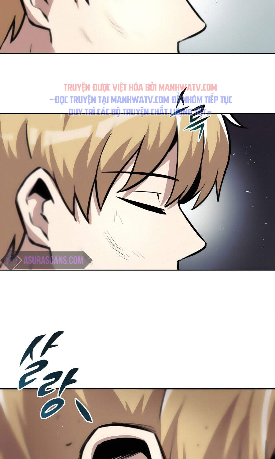Con Đường Võ Giả Của Phế Vật - Chương 30 - Trang 12