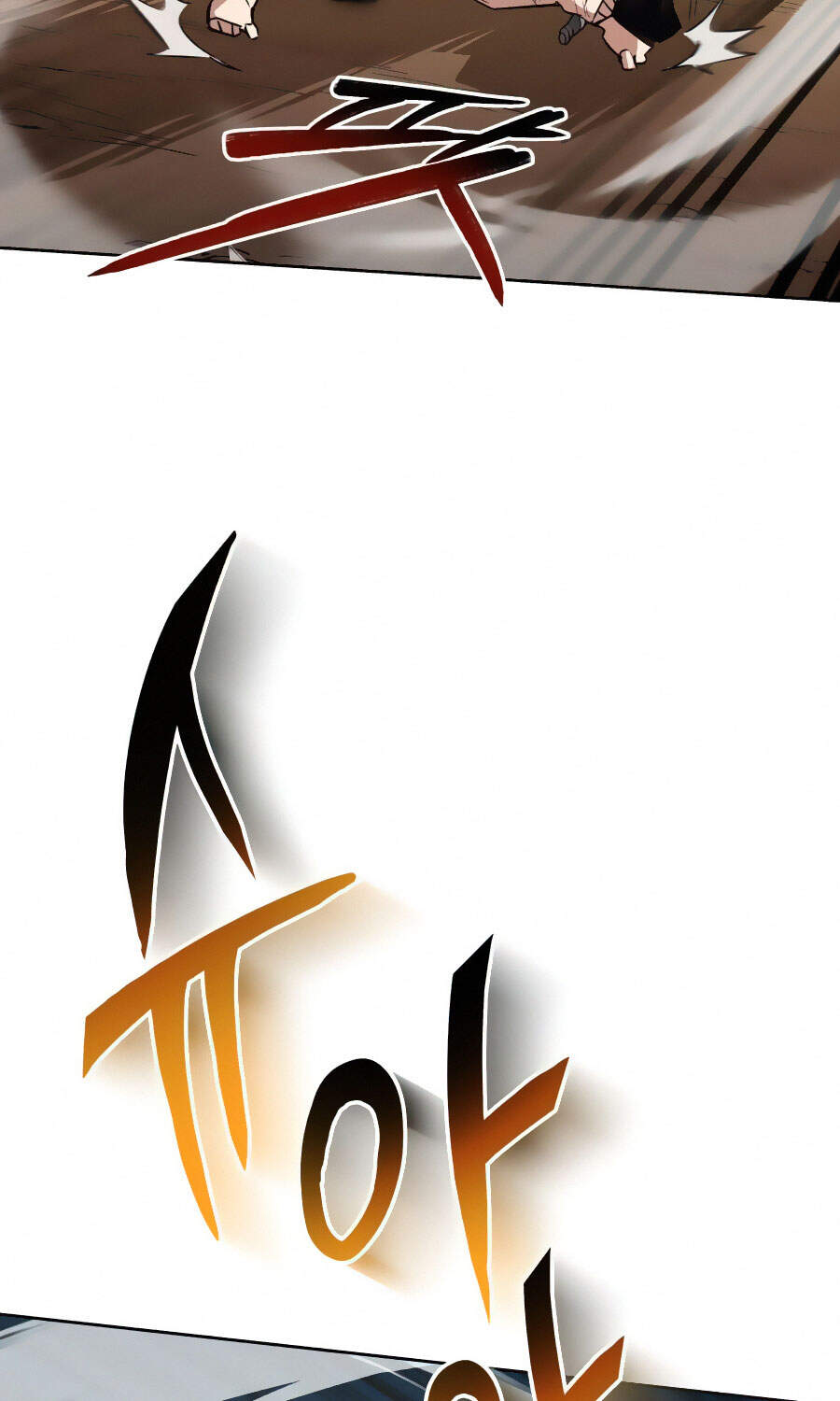 Con Đường Võ Giả Của Phế Vật - Chương 30 - Trang 27