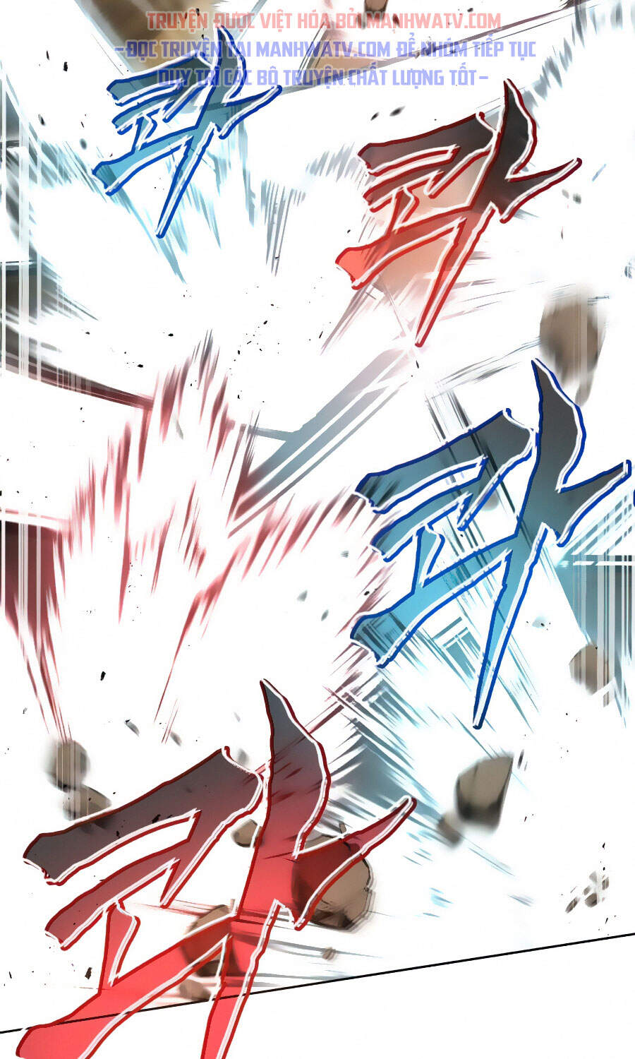 Con Đường Võ Giả Của Phế Vật - Chương 30 - Trang 51