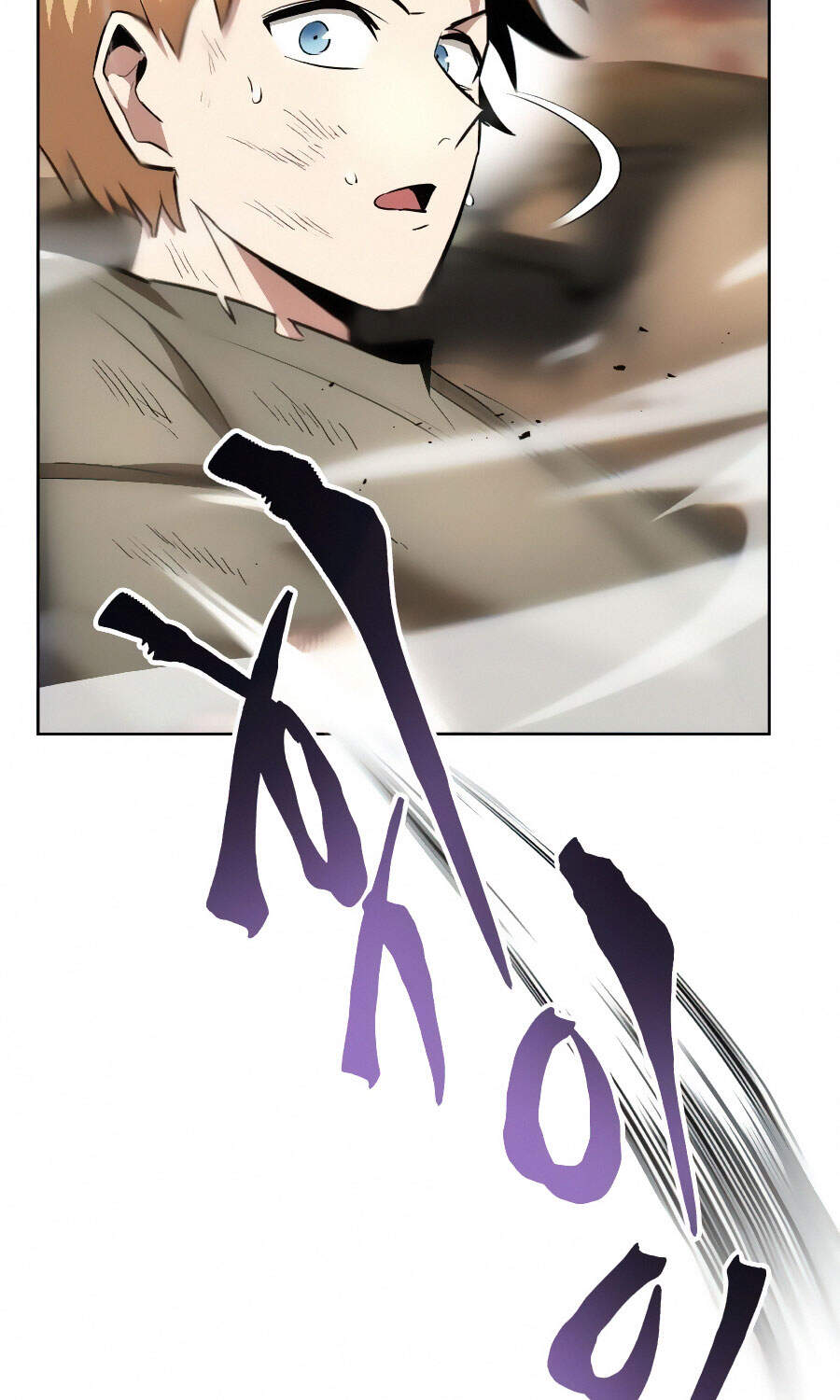 Con Đường Võ Giả Của Phế Vật - Chương 30 - Trang 54