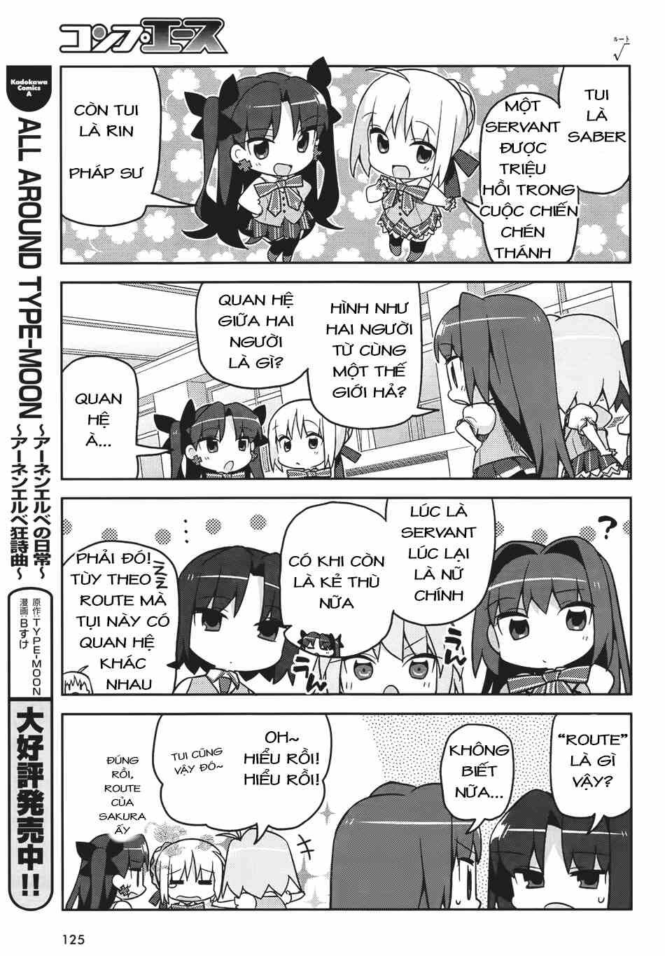 Type-Moon Gakuen - Chibi Chuki! - Chương 1 - Trang 17
