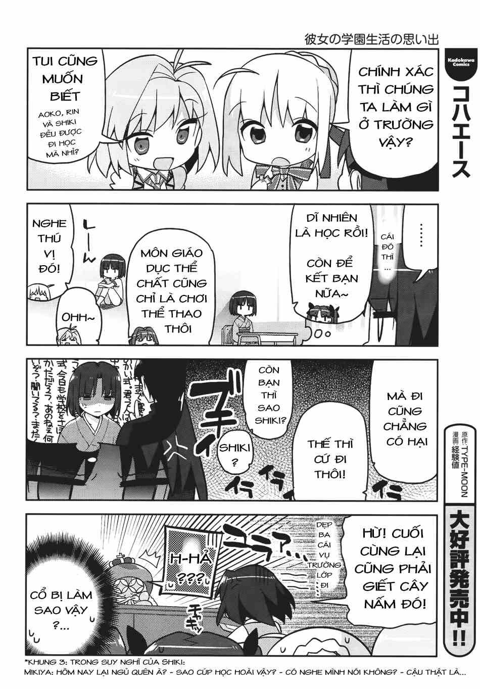 Type-Moon Gakuen - Chibi Chuki! - Chương 1 - Trang 20