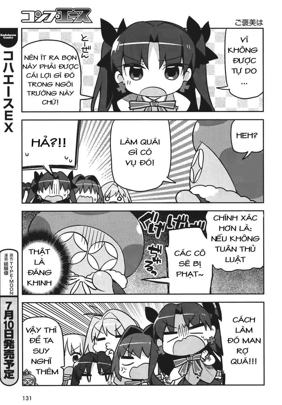 Type-Moon Gakuen - Chibi Chuki! - Chương 1 - Trang 23
