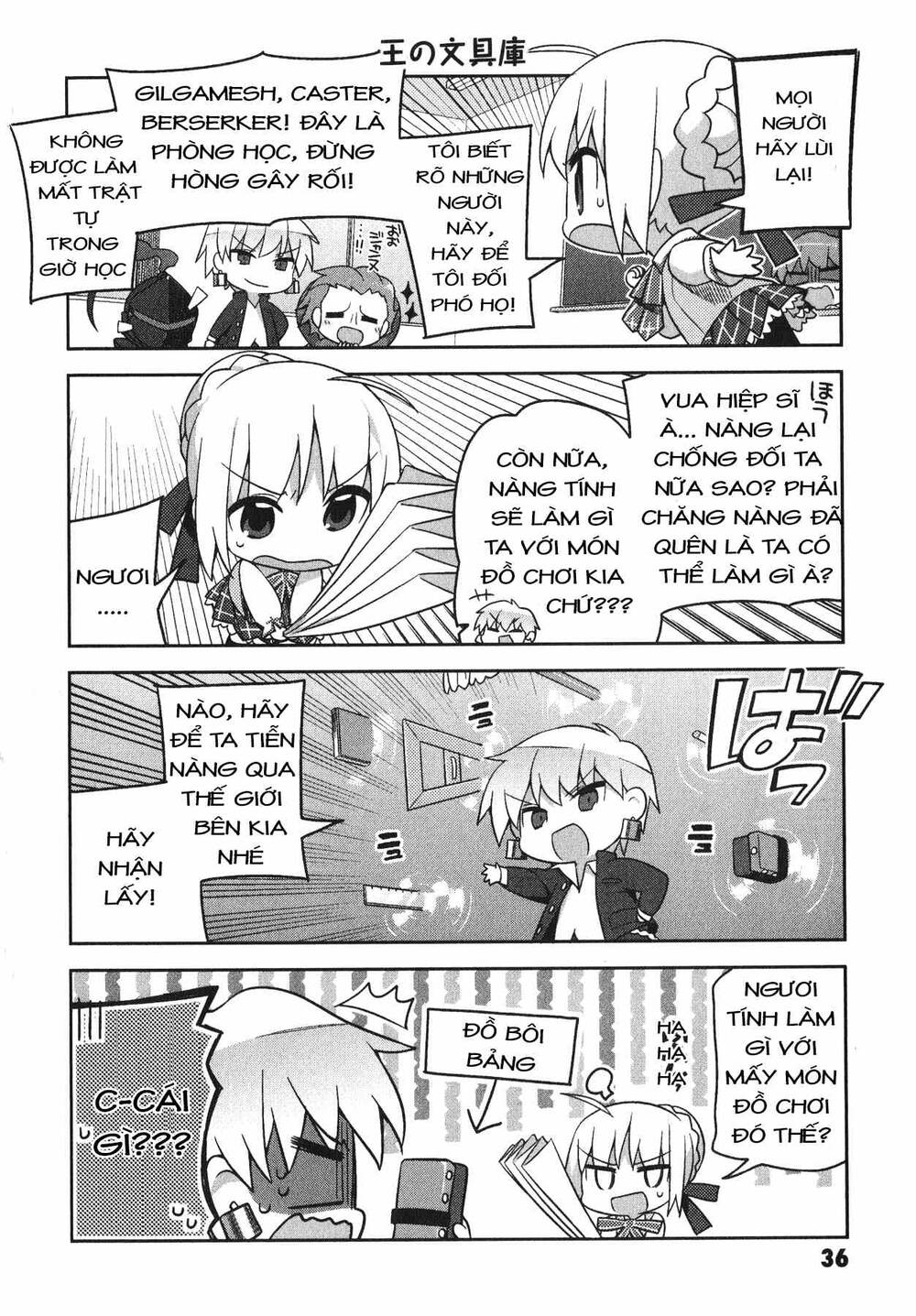 Type-Moon Gakuen - Chibi Chuki! - Chương 2 - Trang 14