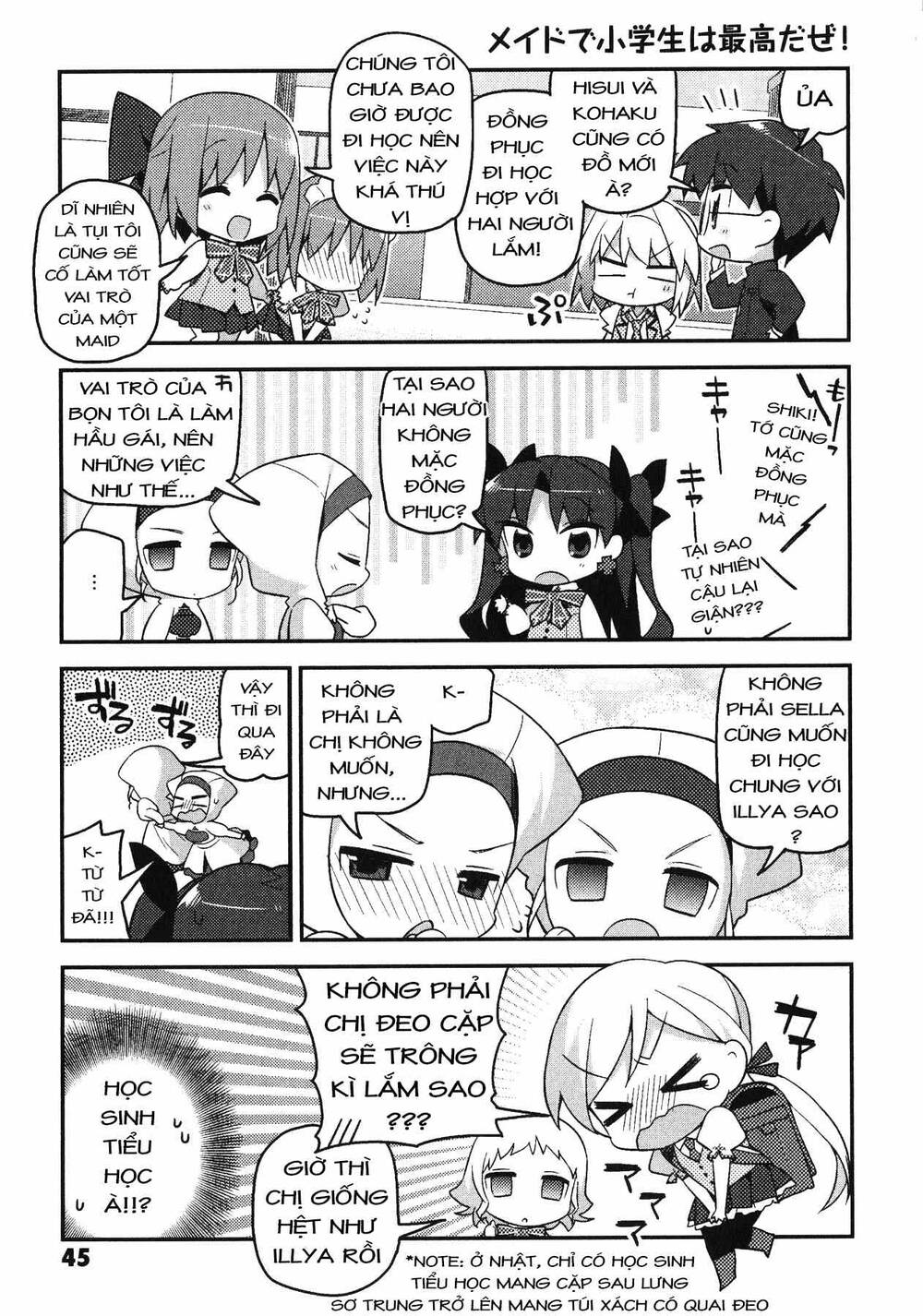 Type-Moon Gakuen - Chibi Chuki! - Chương 3 - Trang 6