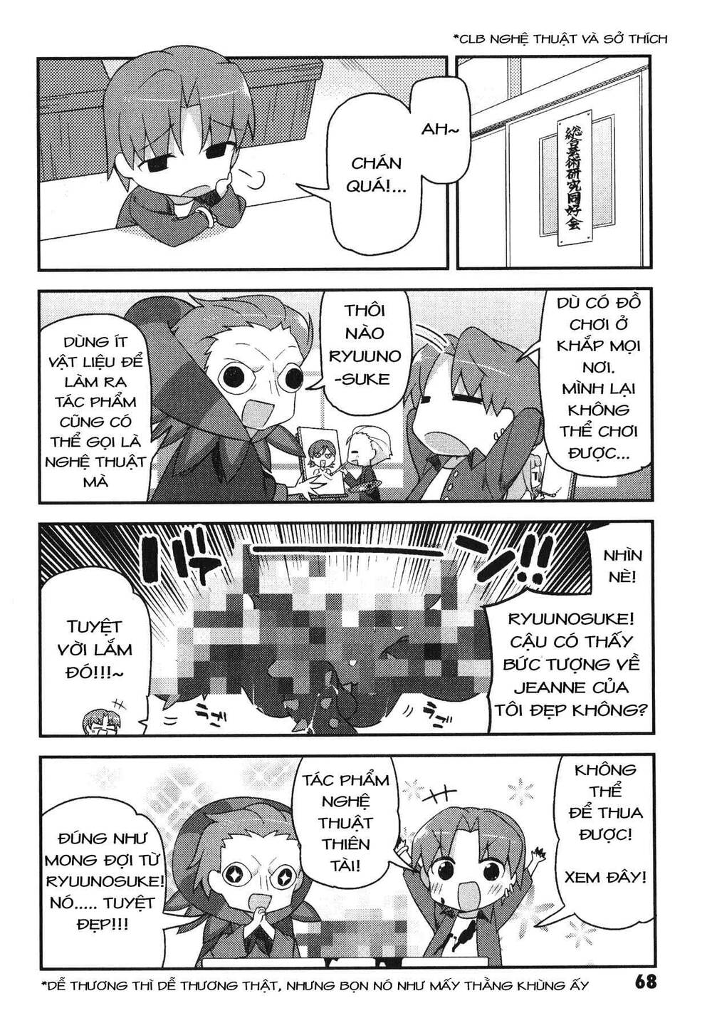 Type-Moon Gakuen - Chibi Chuki! - Chương 4 - Trang 11