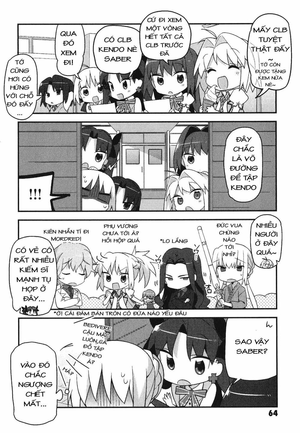 Type-Moon Gakuen - Chibi Chuki! - Chương 4 - Trang 7