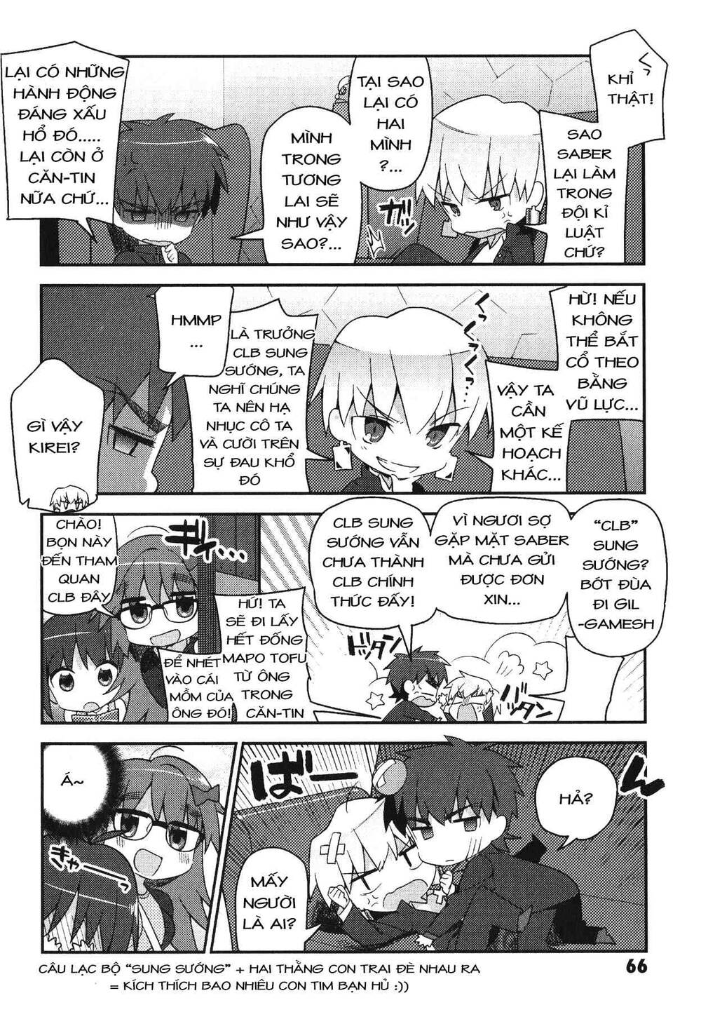 Type-Moon Gakuen - Chibi Chuki! - Chương 4 - Trang 9