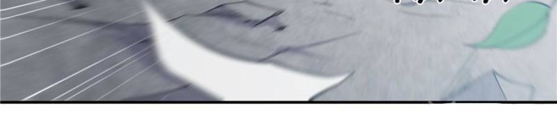 Vampires And Knight - Chương 2 - Trang 22