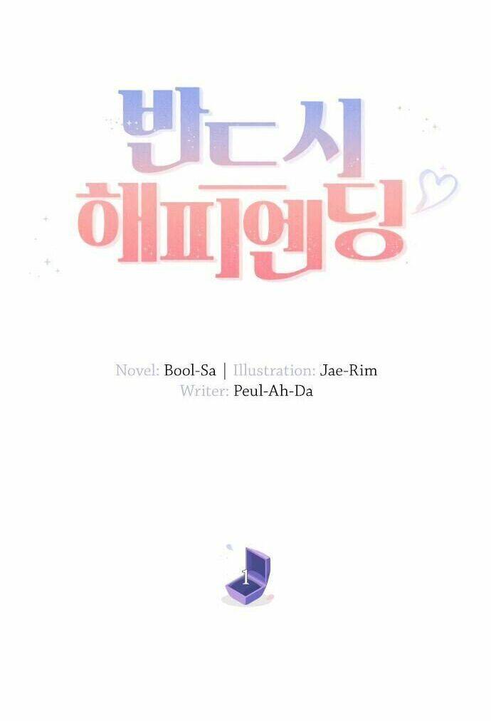 Kết Thúc Nhất Định Sẽ Có Hậu - Chương 1 - Trang 34