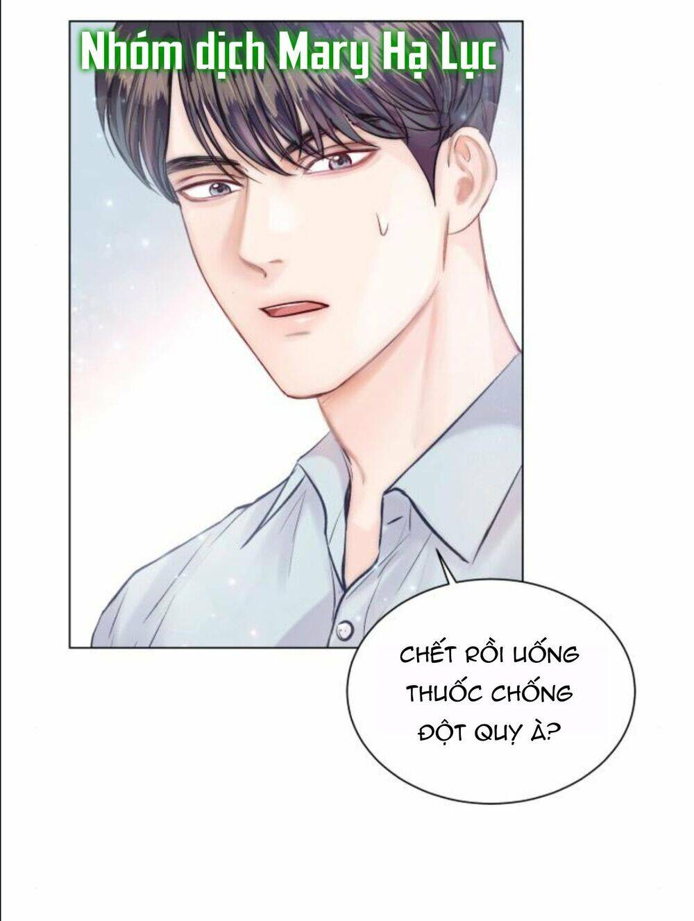 Kết Thúc Nhất Định Sẽ Có Hậu - Chương 12 - Trang 40