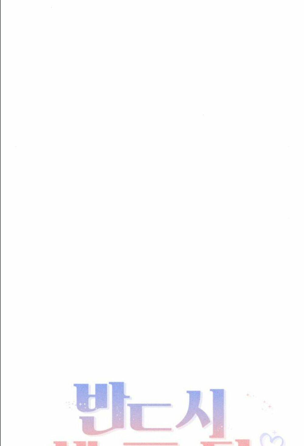 Kết Thúc Nhất Định Sẽ Có Hậu - Chương 16 - Trang 16