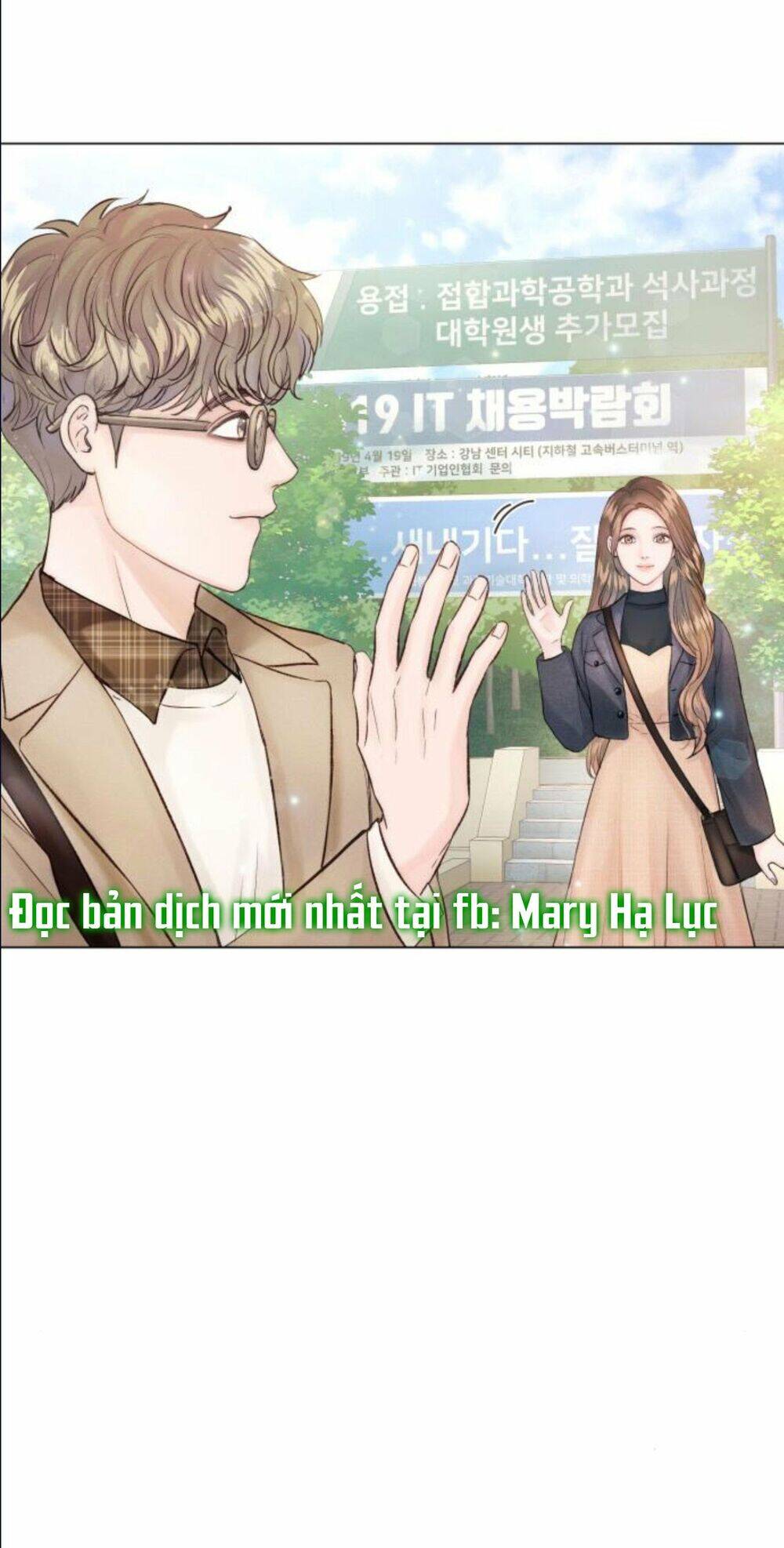 Kết Thúc Nhất Định Sẽ Có Hậu - Chương 16 - Trang 68