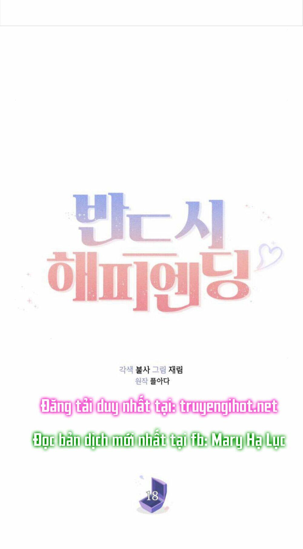 Kết Thúc Nhất Định Sẽ Có Hậu - Chương 18 - Trang 37